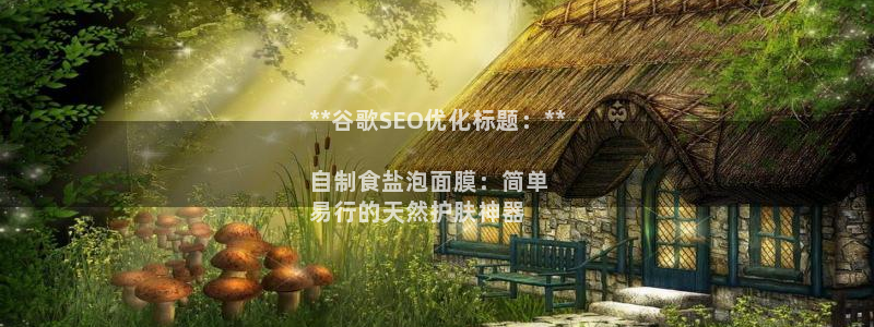 威九国际可以提现吗