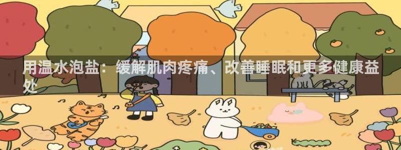 78.m威九国际官网版