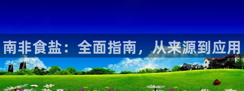 威九国际空降服务女演员名字