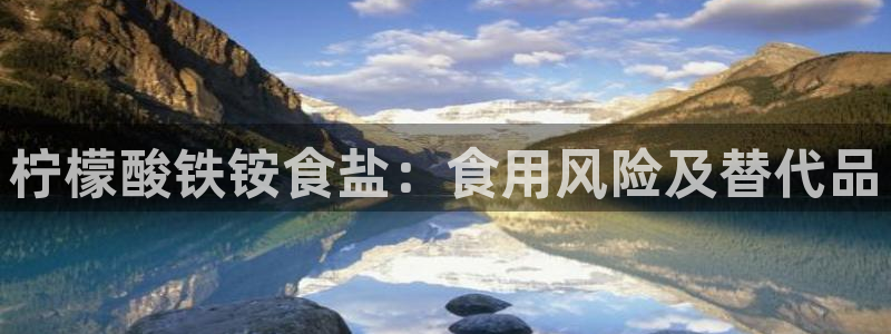 威九国际取款多到账