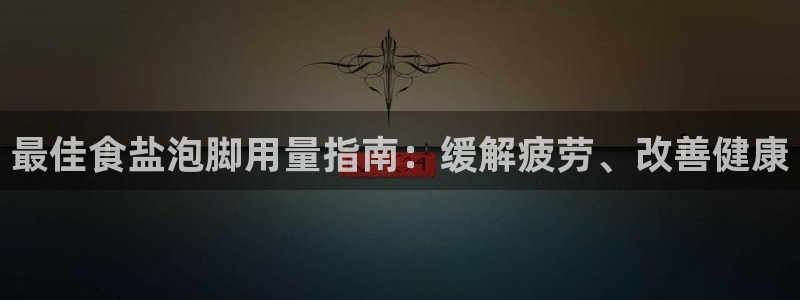 威九国际电视怎么样