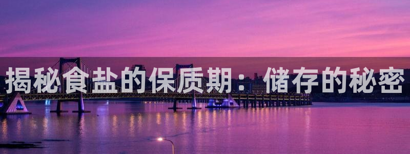 威九国际78m78下载