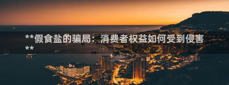 66m威九国际成长模式