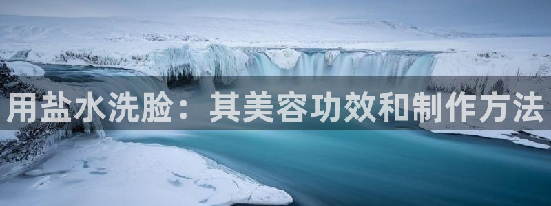 78mapp威九国际网