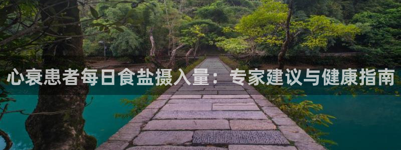 威九国际电视怎么样