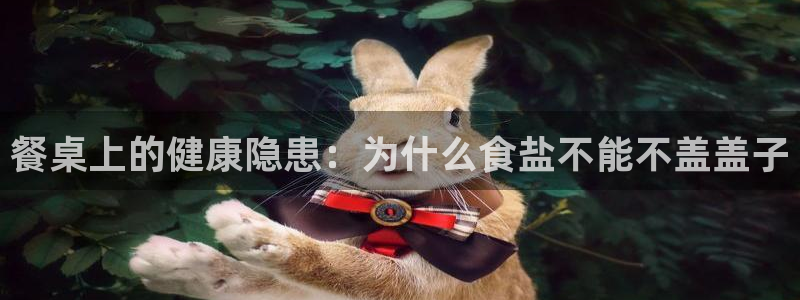 威九国际游戏网站