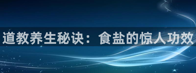 威九国际网站客服电话多少啊