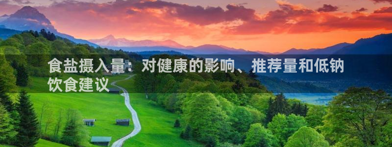 威九国际78mB官网版
