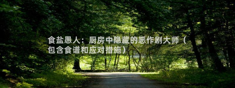威九国际66m66m