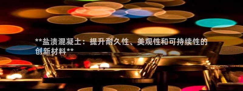 威九国际78ma
