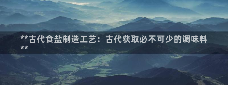威九国际8ⅹ8x