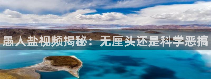 威九国际网站经常打不开
