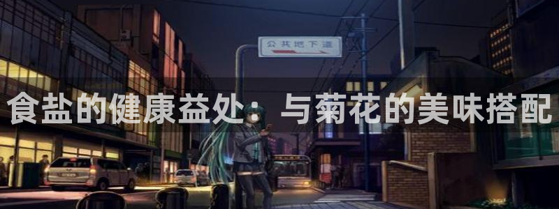 威九国际网站经常打不开