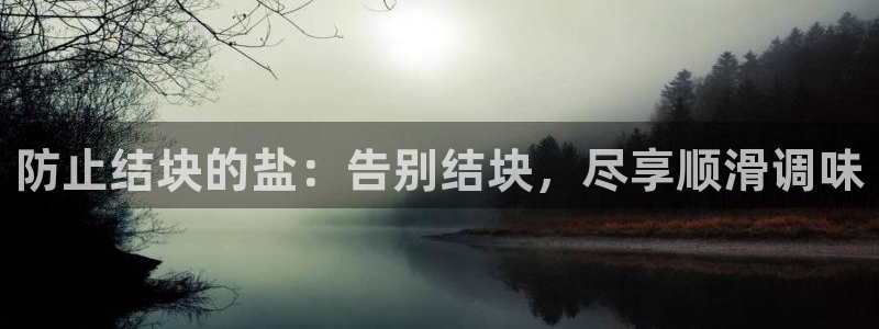 威九国际官方网站最新版本更新内容介绍